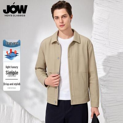 JOW Men's Easy Care Solid Color Lapel Jacket