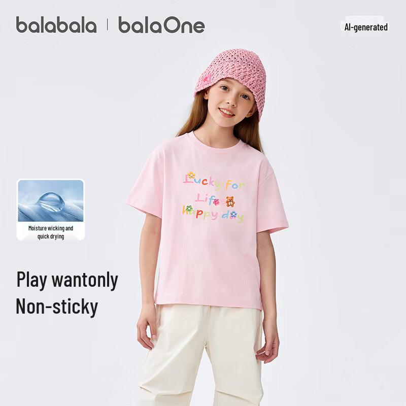 Balabala Girls' Short-Sleeve T-Shirt