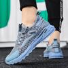 Summer New Versatile Men's Shoes Mesh Breathable Fly-woven Soft Sole Comfortable Casual Shoes Youth Campus Style Student Shoes
