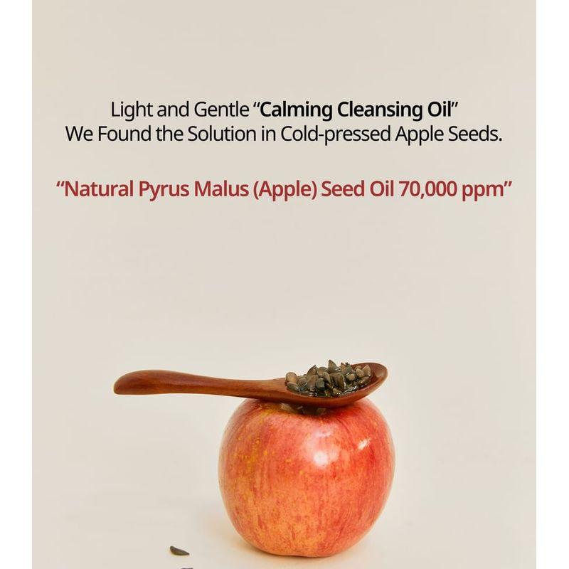 HEVEBLUE Salmon Caring Centella Light Cleansing Oil