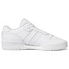 adidas Rivalry Low Cloud White Unisex Tenisky GX2272