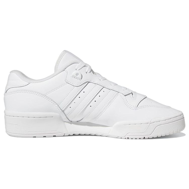 adidas Rivalry Low Cloud White Unisex Tenisky GX2272