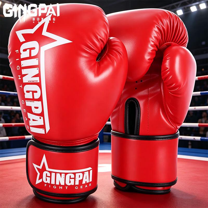 Jingpai Boxing Gloves for Training 6oz красный