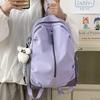Schoolbag Travel Schoolbag Female Ins College Student Simple Backpack Korean Version Versatile Large Capacity Junior High School Casual Backpack Nylon