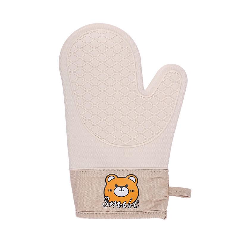 MDNG Heat Resistant Silicone Oven Mitt