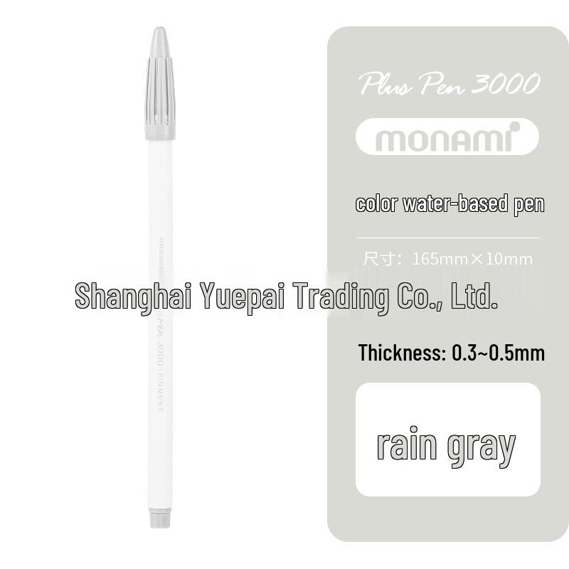 Monami Korean Fiber Watercolor Highlight Pen - Water-based Colored Journal Marker and Outliner Pen