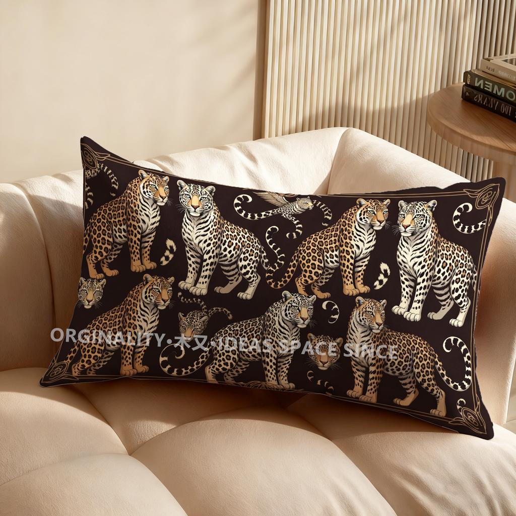 2D Colorful Leopard-Patterned Pillow Cover Suitable For Sofa Bedroom Car Pillow Cover Cushion Rectangular Back Cushion