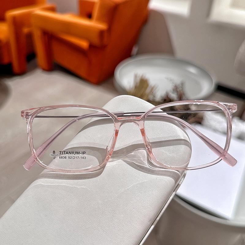 

Junda Danyang 6836 Легкая оправа для очков из чистого титана