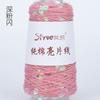 50g Approximately 160m Pure Cotton Sequin Yarn,Small Beads 3+6,Hand Knitting,Cone Yarn for Handmade Clothes,Shawls,Hats
