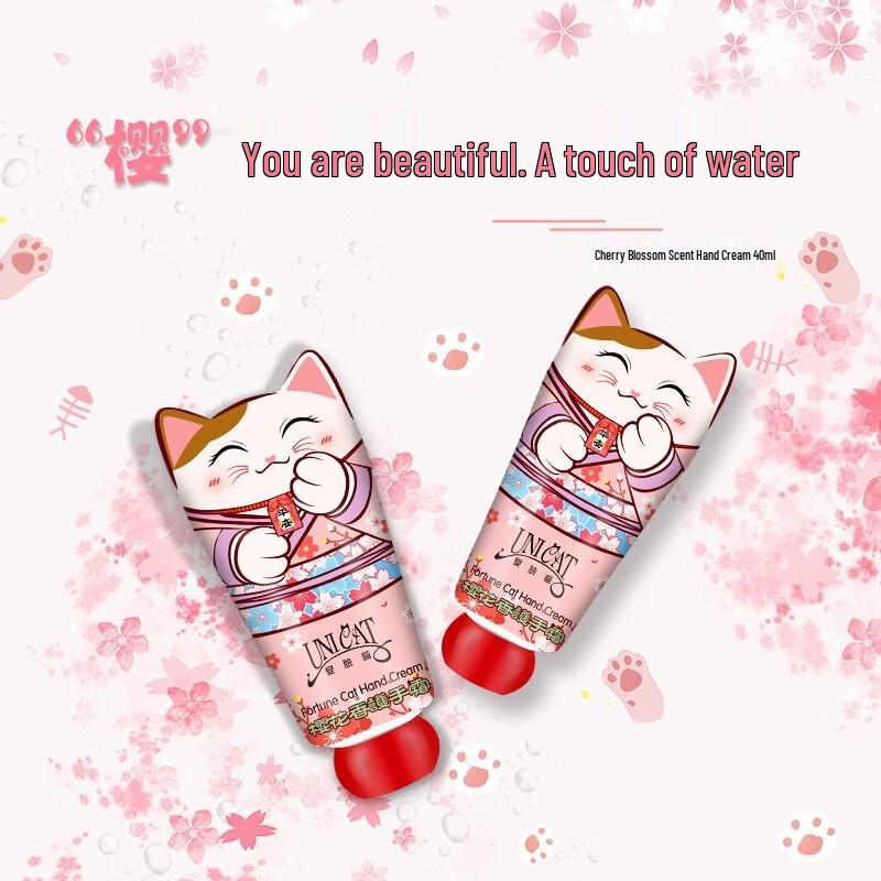 UNI CAT Cherry Blossom Moisturizing Hand Cream Set