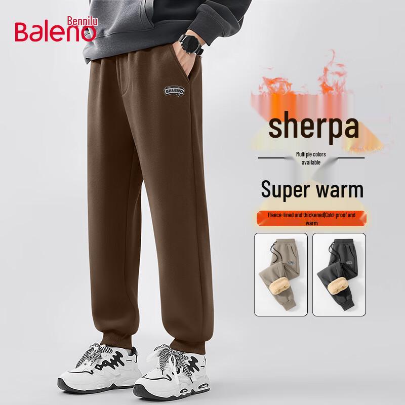 Baleno Men's Winter Fleece Lined Joggers