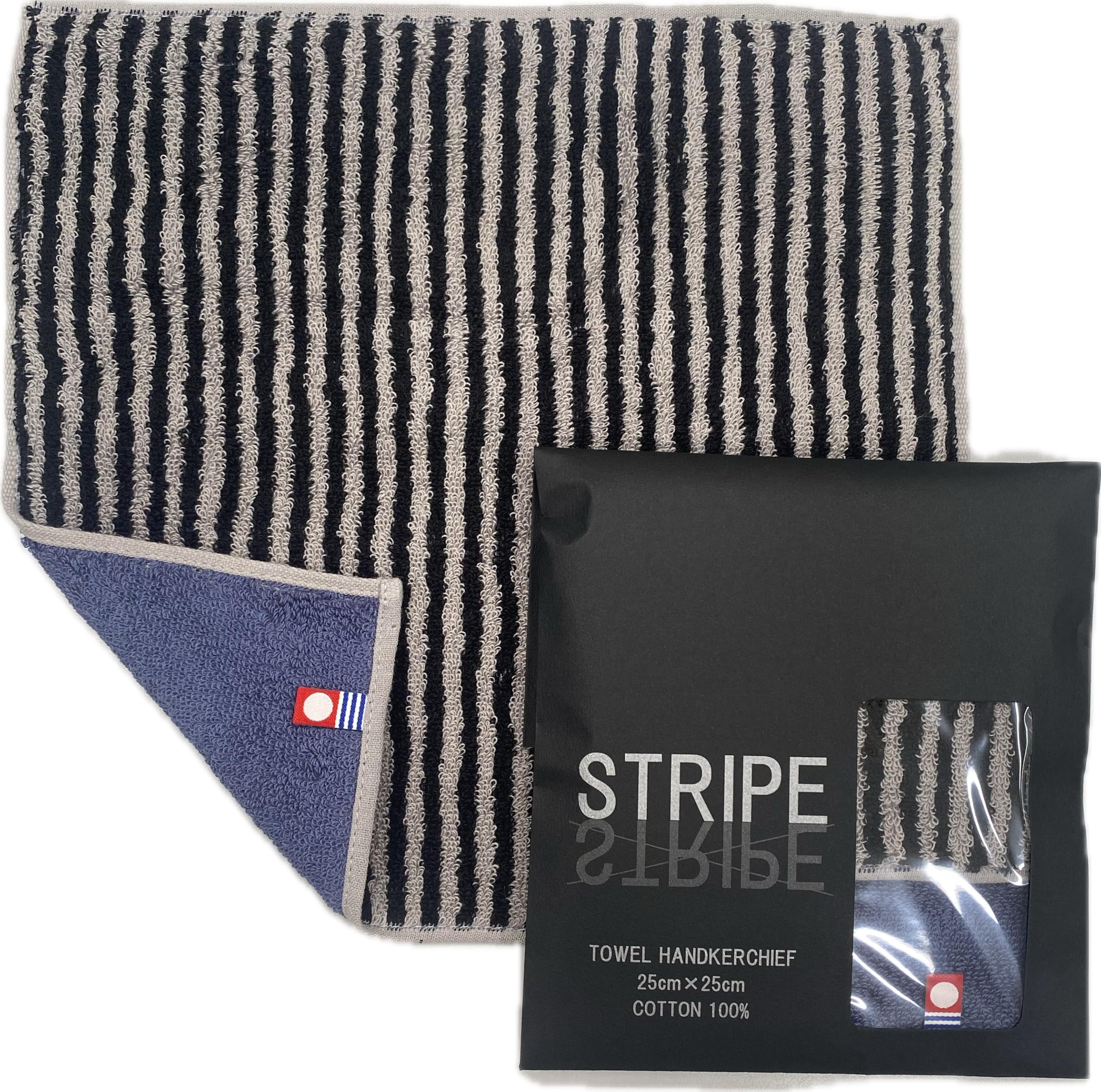 

Imabari Towel Packaged Handkerchief Towel, Stripe Black x Navy, Approx. 25cm x 25cm, Reversible, Gift for Men, Papercraft Packaging, Stylish, Perfect
