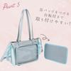 [Harujio] Ita Bag, Ita Bag, Oshikatsu Bag, Ita Bag, Black, White, Silver, Blue, Red, Cute, Stylish, Ribbon, Large Capacity, Popular, Ita Bag, Ita Bag