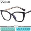 Classics Brand Anti Blue Ray Myopia Glasses Women Retro Cat Eye Reading Glasses Anti-reflection Prescription Eyewear