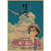 Poster da Parete in Carta Kraft Retrò: Laputa: Laputa: Castello nel cielo di Hayao Miyazaki