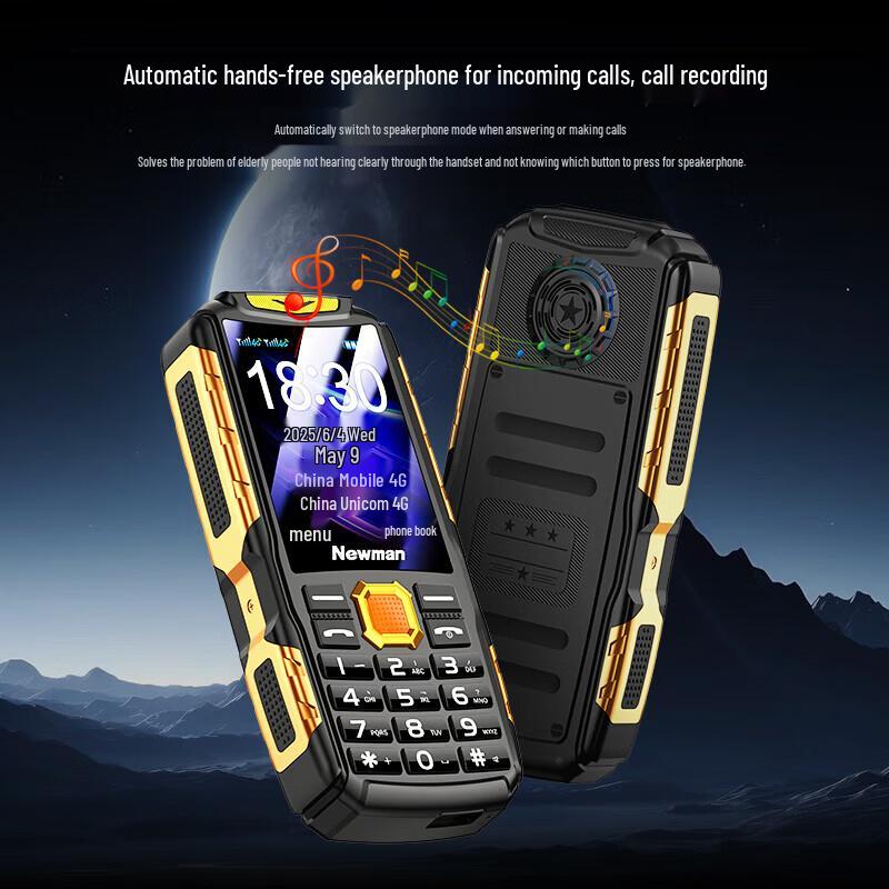 Newman N66 4G Feature Phone for Seniors (CN version)