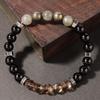 Festive Gifts Black Onyx Smoky Quartz Labradorite and Pyrite Beaded Bracelet Bold Fashion Jewelry for Men Daily Wear Simple Versatile Accessory