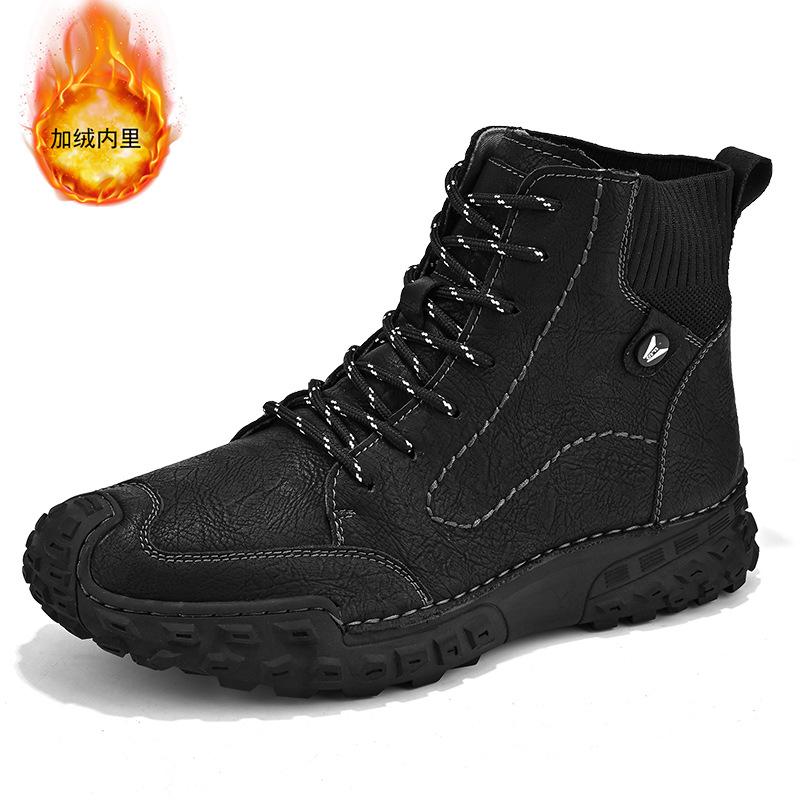 Foreign trade new trend Korean version of high-top men's shoes large size autumn and winter middle-top men's boots size 46 casual shoes 2025