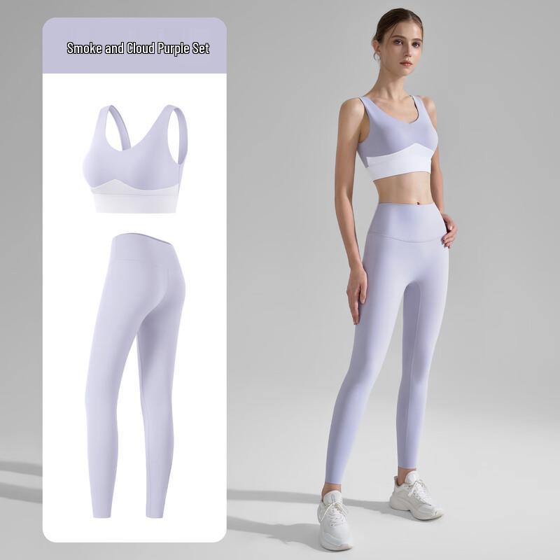 Junbie Colorblock Sports Bra & Yoga Pants Set M