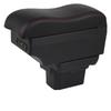 2015 Chevy Cruze Armrest Box: 2009-15 Model