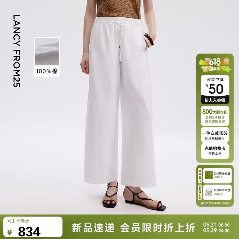 LANCY Women s 100% Cotton High Waist Wide Leg Suit Pants L