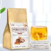 Hericium Erinaceus Kräutertee 150g 30 Stück Mellow Einzelverpackung Multi-Zutat Poria