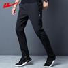 Warrior Men's Breathable Quick-Dry Straight Leg Sport Pants