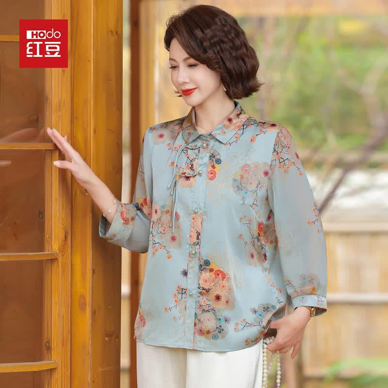 

Hodo Women s Floral Print Summer Cardigan Shirt 4XL