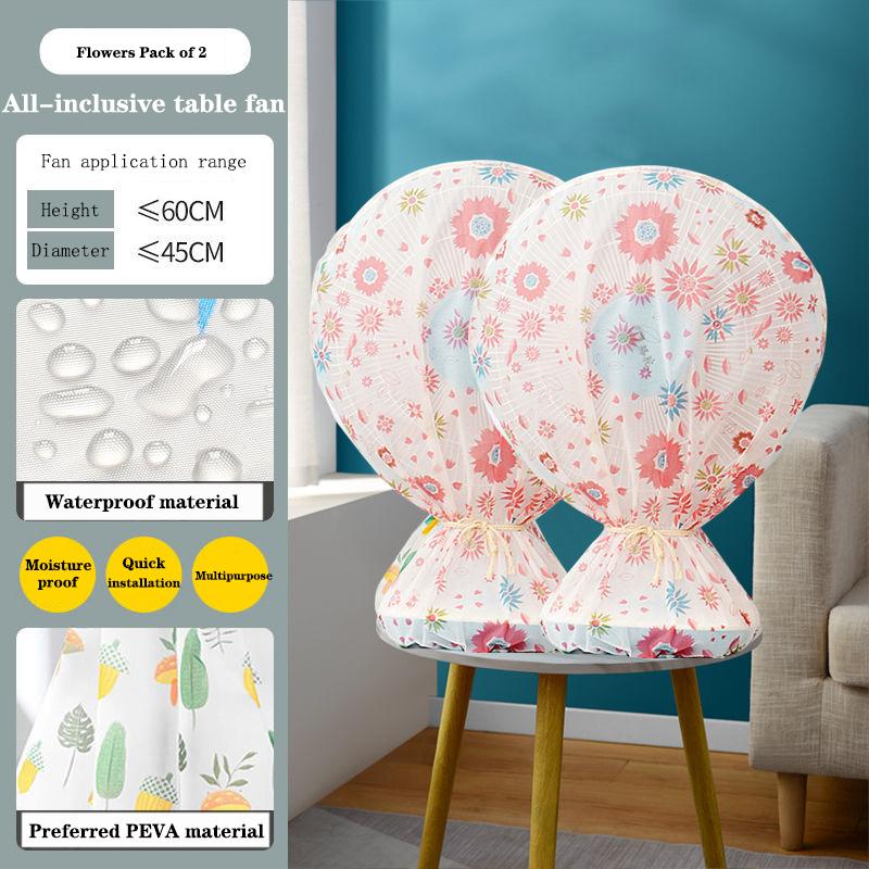 Electric Fan Cover, Dust Cover, Electric Fan Protective Cover, Vertical Floor Type, Fully Wrapped Fabric, Circular Dust Proof Mesh Cover