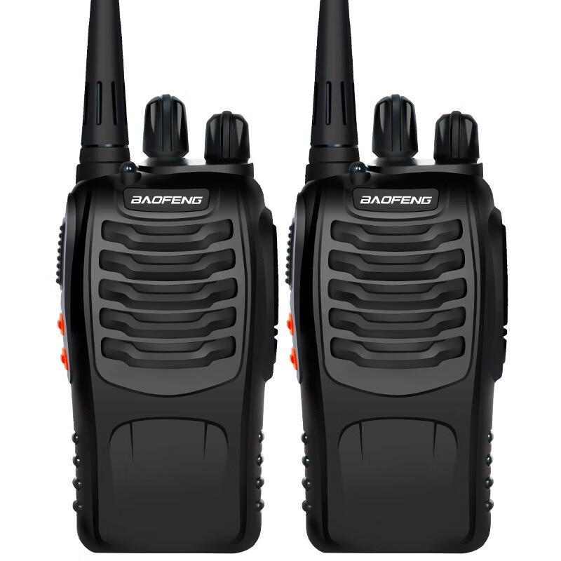 

BAOFENG BF-888S Walkie Talkie (CN version)