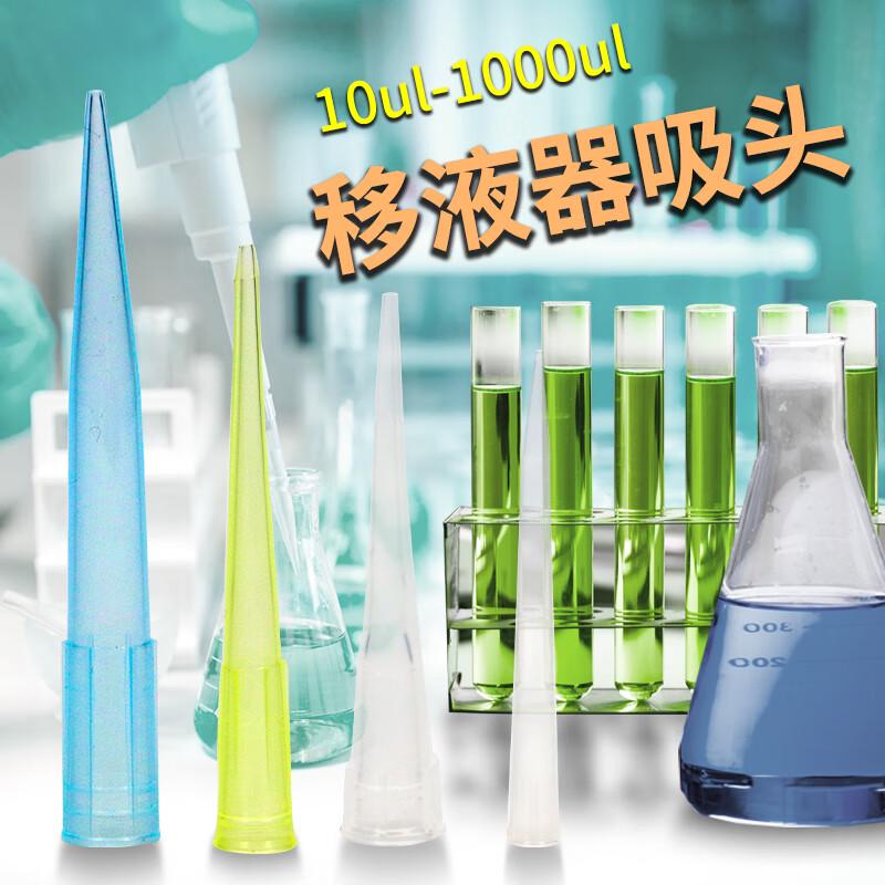 QUEED Pipette Tips 10ml (CN version)