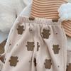 Jaydyequ Baby Long Sleeve Loungewear Mesh and Bear Kids Gift Girls' Pajamas, Set, 100cm, Print, Khaki, Spring/Autumn Clothes,
