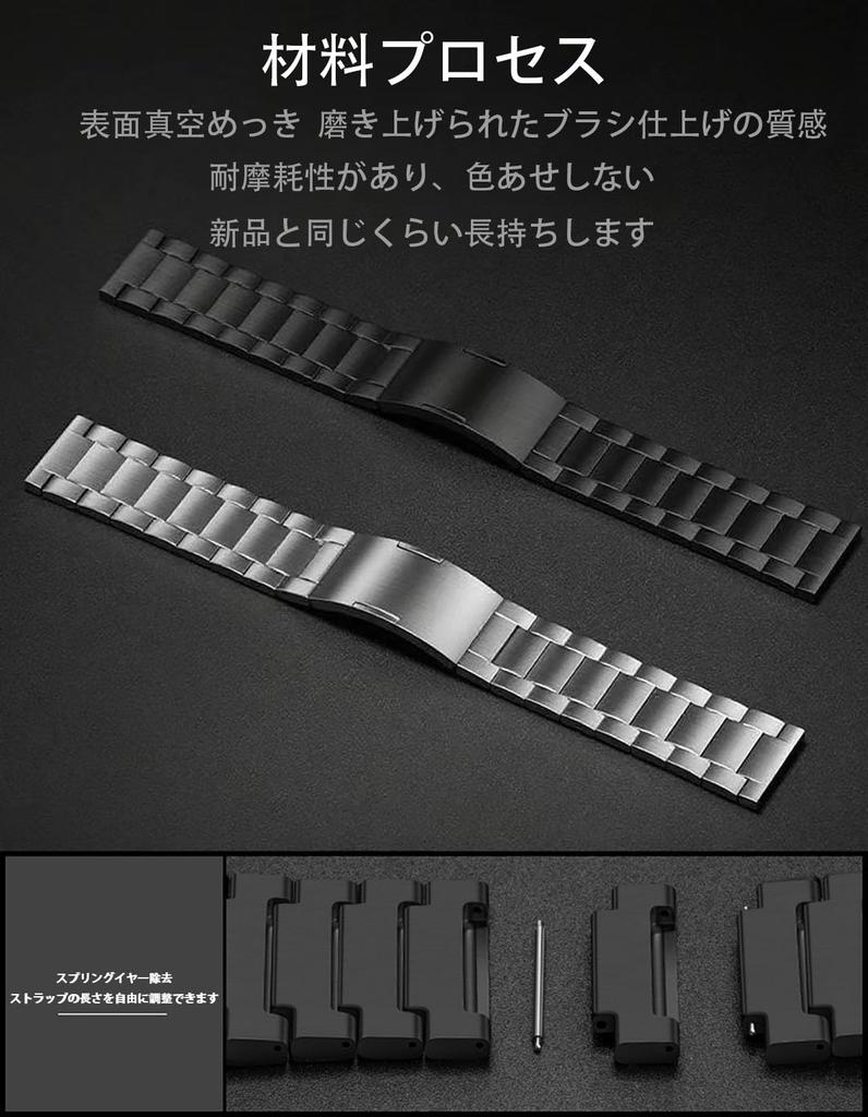 SUNZHXIN 3-Bead Chain Strap for HOIBAI KW105-G01, 1.9-inch Replacement Band, 22mm, Premium 3-Bead Chain Metal Band, Breathable, Adjustable,