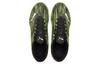 Men's Sneakers PUMA Ultra 4.2TT 'Black White Yellow'