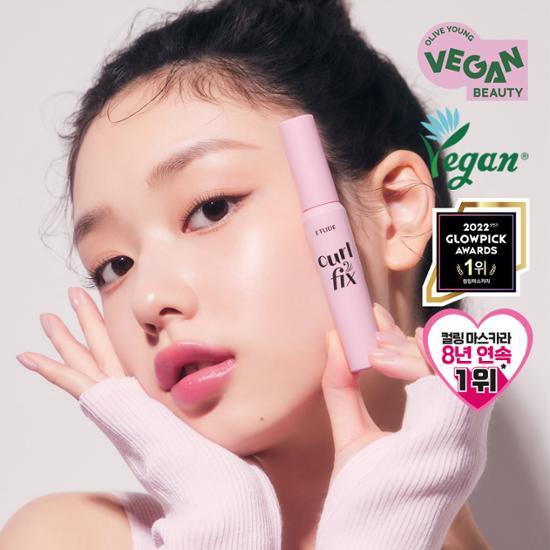 [Exclusive Project] Etude Curl Fix Mascara 8g Dewy Glitter Giveaway,Korean Cosmetics, KPOP