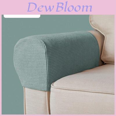 Polyester Sofa Armrest Cover With Non Slip Anti Dust Modern Home Decor For Living Room