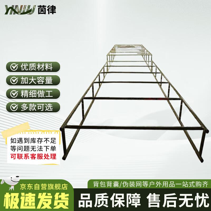 Yinlv Mobile High-Low Obstacle Training Net Set