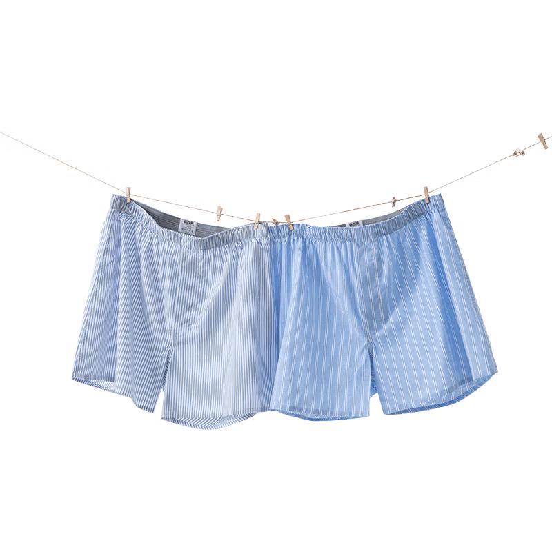 

Yiershuang Мужские боксеры из 100% хлопка, 2 штуки в упаковке, 40 штук XL