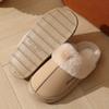 Cozy Plush-Lined Slippers - Warm, Non-Slip EVA Sole for Indoor Comfort | Perfect for Fall & Winter