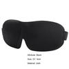 3D Eye Cover with Elastic Strap Fabric Breathe Freely Sleeping Blindfold Household Supplies