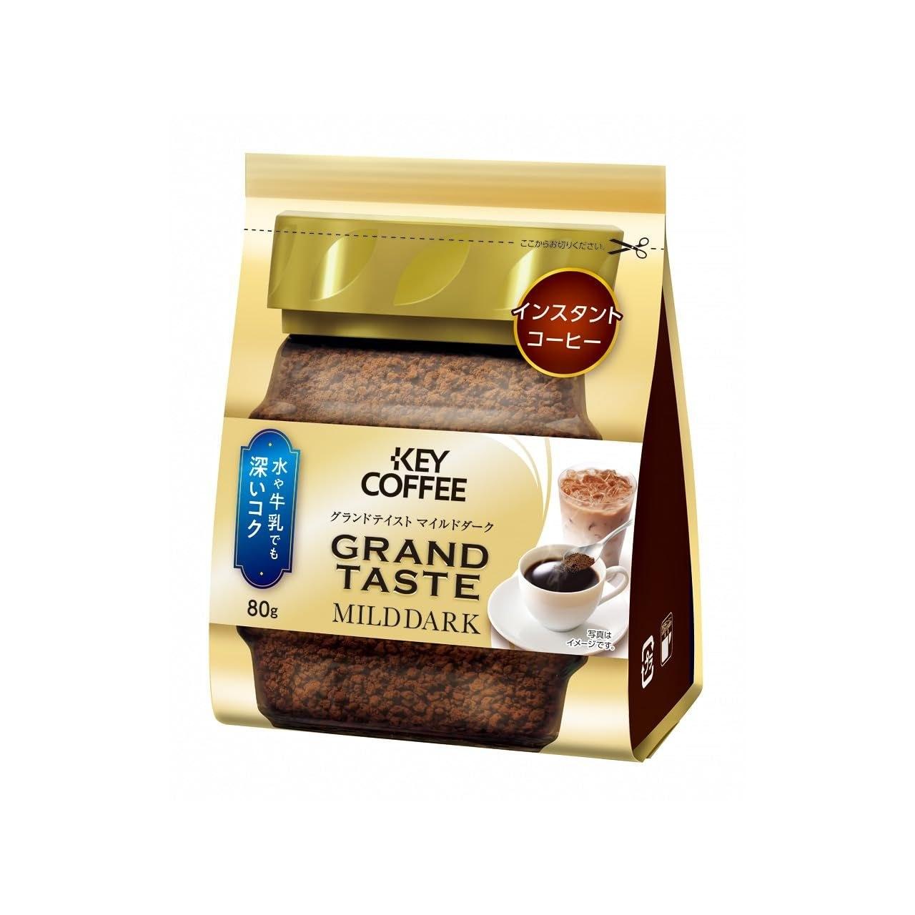 Key Coffee Instant Grand Taste Mild Dark Bag 80g