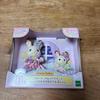 Sylvanian Families Starry Sky Pajama Party B Prize Kirakira Kuji 2026 Japan
