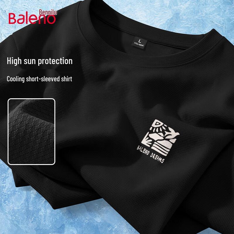 Baleno Men's UPF50+ Cooling T-Shirt