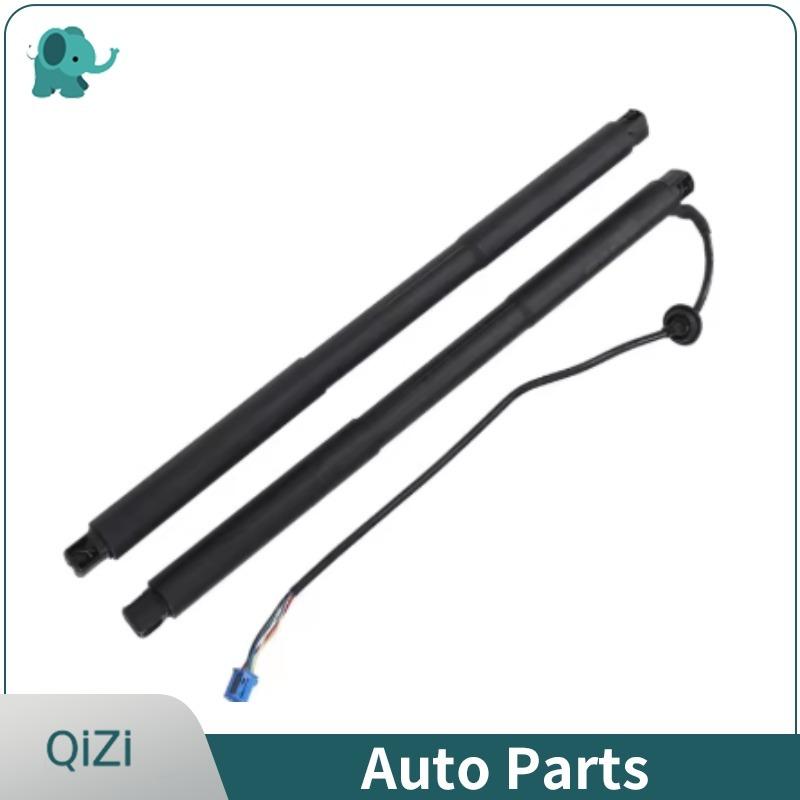 Electric Power Tailgate Lift for Mercedes Benz W166 ML GL Class 1668901130 1669802164