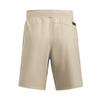 Under Armour Cordones Cómodos Versátiles Tejidos Casual Pantalones Cortos Pantalones Cortos Hombre 1370378-299