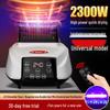 Universal High-Power Multi-Functional Clothes Dryer Unit