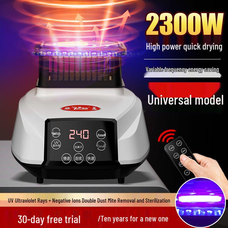 Universal High-Power Multi-Functional Clothes Dryer Unit