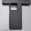 For Xiaomi 13T Pro Mi 13 Pro Case Simple Matte Hard PC Carbon Fiber Texture Pattern Cover Dustproof Fingerprint-Resistant Bumper