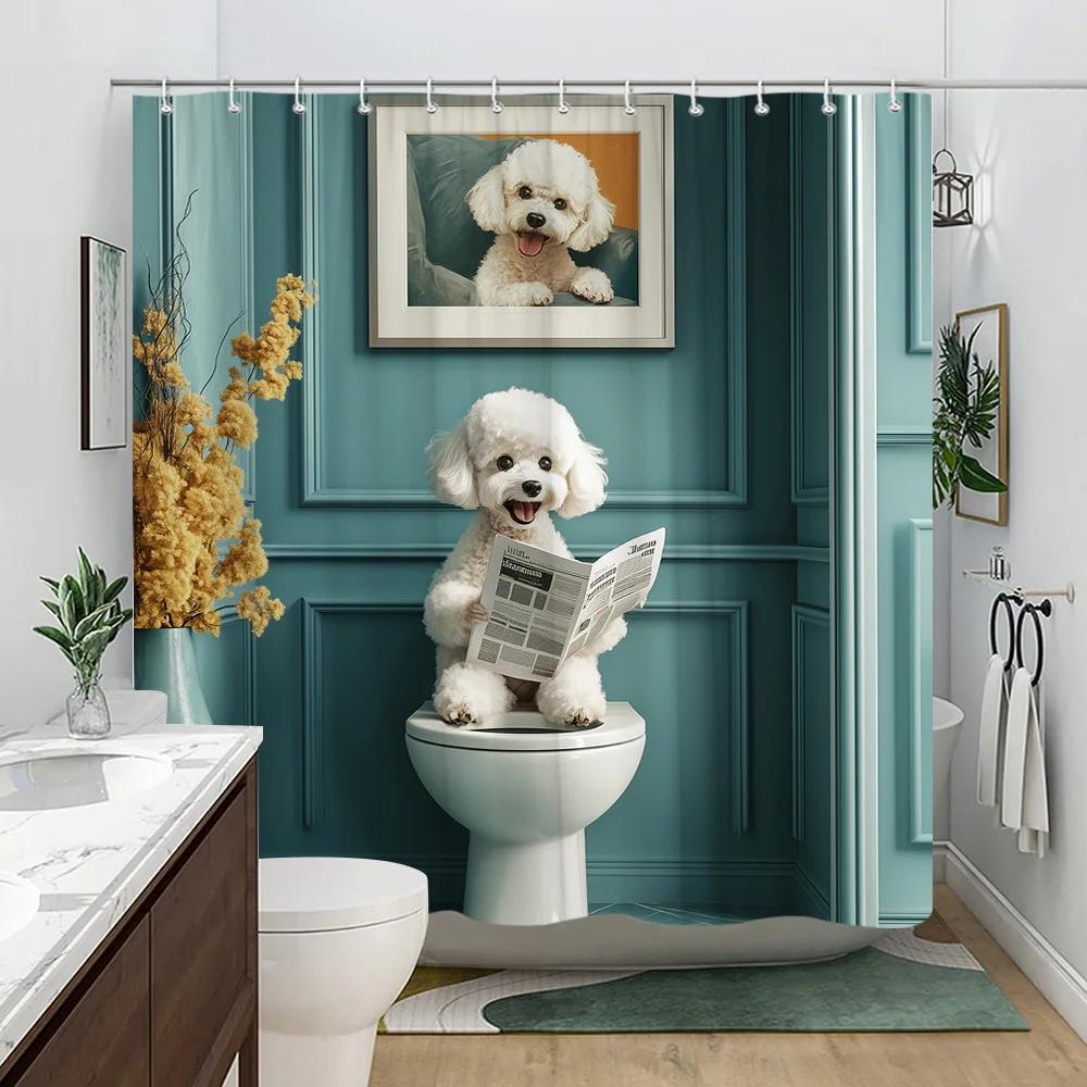 Poodle Shower Curtain - White Dog Reads Newspaper, Modern Bath, Polyester, 12 Hooks, Machine Washable, Humorous Decor