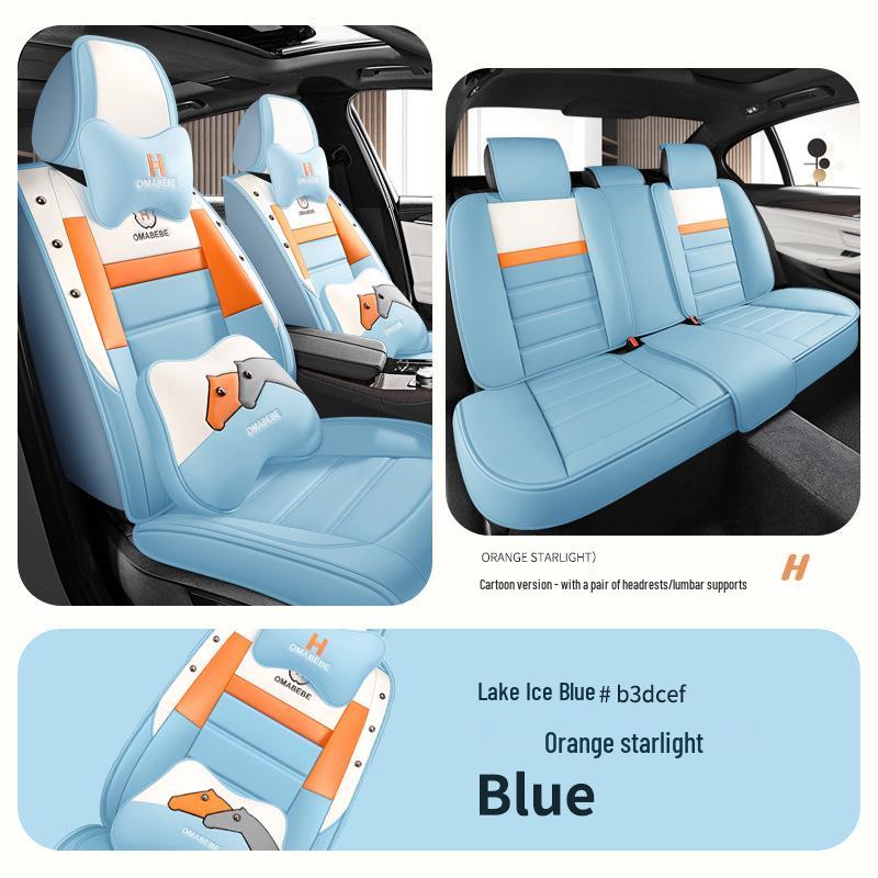 Yuexiang V3 Aeolus AX7 Yixuan MAX Orange Star Light Hermes Nappa Leather Car Seat Cushion